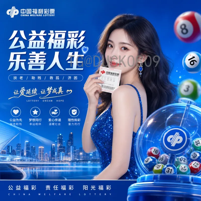 2026年国际足联世界杯：官方球员名单公布时间与预期分析